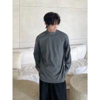cms/erpbt/backend/web/uploads/erp/collection/images/Men Clothes/XINBAIHUI/EN0209567/img_b/EN0209567_img_b_3